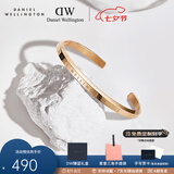 丹尼尔惠灵顿（DanielWellington）dw手镯男女 经典开口情侣手镯时尚饰品 七夕情人节礼物送女友 玫瑰金小号 DW00400003