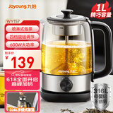 九阳（Joyoung）煮茶器喷淋式 蒸汽煮茶壶 玻璃泡茶壶 养生壶家用迷你1L电热水壶烧水壶 多功能茶具K10D-WY157