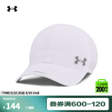 安德玛（UNDERARMOUR）Iso-chill Launch男子凉感跑步运动帽子1361562 白色100 均码