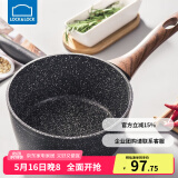 乐扣乐扣（LOCK&LOCK）麦饭石奶锅不粘锅宝宝辅食婴儿热牛奶小锅泡面锅电磁炉通用 奶锅 18cm