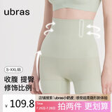 ubras高腰收腹提臀裤压缩塑身裤束腰修身女士内裤女鼠尾草三分裤M