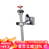一帆精工 钓箱灯架 新款钓箱灯架 插片式夜钓灯架支架 钓鱼灯架 钓箱配件 钓箱灯架[红灰色]