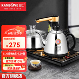 金灶（KAMJOVE）净水器专用全自动上水电热水壶 茶台烧水壶 可嵌入茶盘电茶炉烧水煮茶一体机 K9净水器版 净水器版（不可连接桶装水）1个