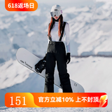 牧途雪（MUTUSNOW） 滑雪裤女单板双板韩国防风防水透气保暖护腰背带滑雪裤 1905女裤 1905女黑裤 M