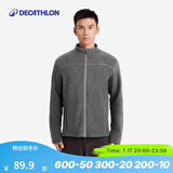 迪卡侬（DECATHLON）保暖户外抓绒衣外套男女运动宽松秋摇粒绒外套冲锋衣内胆 男款-全拉链-深灰色 M