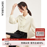 尚都比拉秋季气质轻熟飘带领长袖雪纺衫女通勤百搭上衣 杏色 XL 