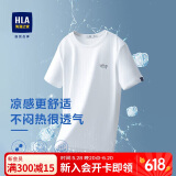 HLA海澜之家短袖T恤男冰爽棉凉感短袖男【安心品质】父亲节礼物