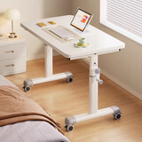 木双福可移动电脑桌书桌家用升降桌卧室床边桌出租房写字桌工作台