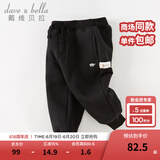戴维贝拉（DAVE＆BELLA）童装秋冬女童裤子男童加绒裤儿童棉裤冬季运动裤宝宝保暖长裤冬裤 黑色DB4237140-N 110 cm（建议身高100-110cm）