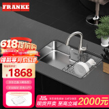 弗兰卡（Franke） 厨房304不锈钢水槽单槽龙头套装 厨房洗菜盆台上台下安装81*51cm 水槽+两功能抽拉龙头不含沥水篮 CNX110-7501A