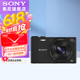 索尼（SONY） DSC-W800  WX350   H300  便携相机/照相机/卡片机 /长焦相机 家用 办公 拍照 学生相机 WX350-黑色 官方标配(不含内存卡）