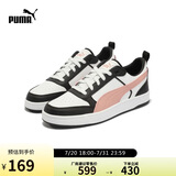 彪马PUMA【尺码偏小】休闲鞋男女透气复古运动板鞋400326 36