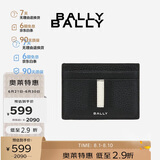 BALLY巴利 男士钱包牛皮短款卡夹6304887 礼物
