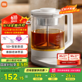 米家小米智能养生壶烧水壶电热水壶玻璃恒温壶 泡茶煮茶器一体 儿童冲奶自动保温 家用办公室1.8升P1