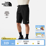 北面（The North Face）短裤男款户外运动休闲舒适透气时尚百搭24春夏上新|8AV6 JK3/黑色 L/175