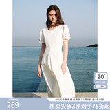 范思蓝恩夏季腰精裙气质收腰无袖背心连衣裙女夏季新款海边度假显瘦裙 瓷白色-有袖 S