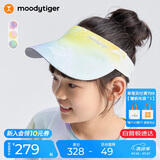 moodytiger儿童空顶帽防晒帽夏季男女童3D可折叠轻便遮阳太阳帽运动棒球帽子