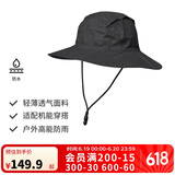 迪卡侬渔夫帽登山防晒夏季户外徒步遮阳帽防紫外线男女黑灰色M-2648466