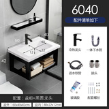 邦可臣陶瓷挂墙式洗手盆柜组合阳台壁挂洗脸盆家用小户型卫生间洗手面盘 洗手盆柜+冷热龙头6040cm 自行安装