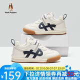 暇步士（Hush Puppies）童鞋男童运动鞋2025春夏夏新款儿童鞋女童轻便宝宝学步鞋透气跑步 HP3301蓝色（皮面） 24 适合脚长15.03cm