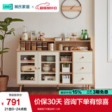 林氏家居餐边柜北欧现代简约客厅茶水柜家用多功能收纳储物碗柜实木脚 高脚款|T8餐边柜1.4米