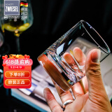 肖特圣维莎 德国进口 无铅水晶威士忌酒杯 洋酒杯古典杯鸡尾酒杯厚底重手感 小号酒杯(散买无盒） 155ml 1只