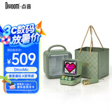 Divoom点音像素蓝牙音箱话筒音响一体麦克风K歌神器便携式卡拉ok迷你唱歌歌词小音箱儿童男女高级感礼物