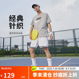 耐克(NIKE)男短袖T恤 纯棉 运动休闲 经典简约AR5005-063调暗灰M