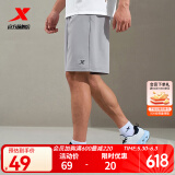 特步短裤男五分裤夏装新款宽松运动裤透气速干裤跑步健身男裤子 泥土灰-0207 3XL