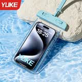 羽克（Yuke） 手机防水袋潜水游泳防湿外卖骑手手机防雨壳手机袋 浅蓝色鳄鱼（非承保）