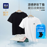海澜之家（HLA）短袖T恤男女情侣装【蛇年发财】凉感短袖男夏季 漂白9T 2XL 185/100A 推荐165~180斤