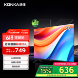 康佳电视 J40E 40英寸 1+8GB内存 全面屏智能语音网络WIFI 全高清卧室平板电视 二级能效国家补贴43 32
