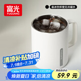 富光马克保温杯316不锈钢带盖大容量办公学生咖啡茶杯水杯子400ml