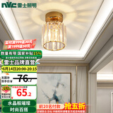 雷士（NVC）玄关灯餐吊灯 轻奢美式吊灯水晶时尚卧室过道走廊衣帽间门厅入户 克里斯金-水晶玄关灯-赠E27光源