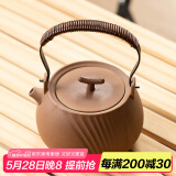瓷牌茗茶具（cipaiming teaset）围炉煮茶家用全套配件罐罐茶煮茶壶室内炭火炉烤红薯 条纹《古鸣》提梁壶 520ml
