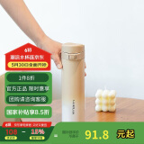 乐扣乐扣（LOCK&LOCK）云雾保温杯弹盖便携不锈钢保冷随手水杯子400mL棕色LHC3337BRW