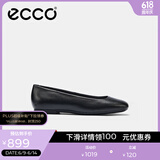 爱步（ECCO）芭蕾舞鞋 25年夏季新款圆头羊皮单鞋舒适通勤浅口女鞋 舞悦234323 黑色23432301001 37