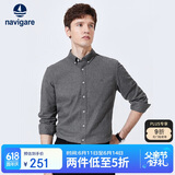 Navigare 意大利小帆船长袖衬衫男春秋款100%长绒棉轻磨毛柔软舒适纯色衬衣113300903 深灰 M/39 