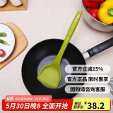 乐扣乐扣（LOCK&LOCK）硅胶锅铲平底锅铲子煎锅炒菜厨具不伤锅锅铲绿色