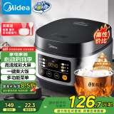 美的（Midea）电饭煲电饭锅小型3升2-3人前置大屏面板24小时预约多功能压力家用智能电饭煲FB30Q1-406K