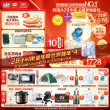 伊利金领冠珍护【三代OPO好吸收】婴儿A2奶粉1段(0-6月)900g*6整箱装