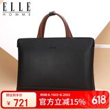 ELLE HOMME 男士商务公文包时尚真皮手提包 横款潮流简约牛皮男包12510黑色