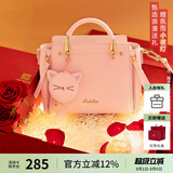 欧时纳（JUST STAR）包包女款2025新款轻奢侈单肩斜挎包高级感手提包女士包生日礼物女