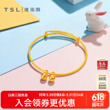 谢瑞麟（TSL）黄金手镯婴儿童双铃铛光面抽拉式足金宝宝BB手镯满月礼物YQ823 约3.8克（工费580元)