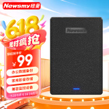 纽曼（Newsmy）500GB 移动硬盘机械 星云塑胶系列  USB3.0  2.5英寸 星空黑 稳定耐用 数据备份 大U盘