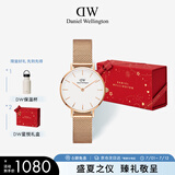 丹尼尔惠灵顿（DanielWellington）DW手表女简约时尚石英女士手表欧美表节日礼物送女友DW00100219
