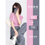 妍莉芬（yanlifen）夏装搭配一整套微胖显瘦茶系穿搭衣服奶系盐系轻熟休闲两件套装女 上衣+裤子 L 【100-120斤】