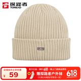 探路者（TOREAD）帽子男秋冬新款针织帽冬季户外帽防风保暖运动休闲滑雪帽 原木色 均码