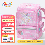 Gmt for kids书包小学生男女孩超轻护脊书包大容量减负背包儿童礼物1-3-4年级 【抗菌22L】粉色独角兽