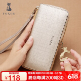 金狐狸（FOXER）牛皮女士钱包大容量长款卡包钱票夹手拿包零钱包轻奢女友生日礼物